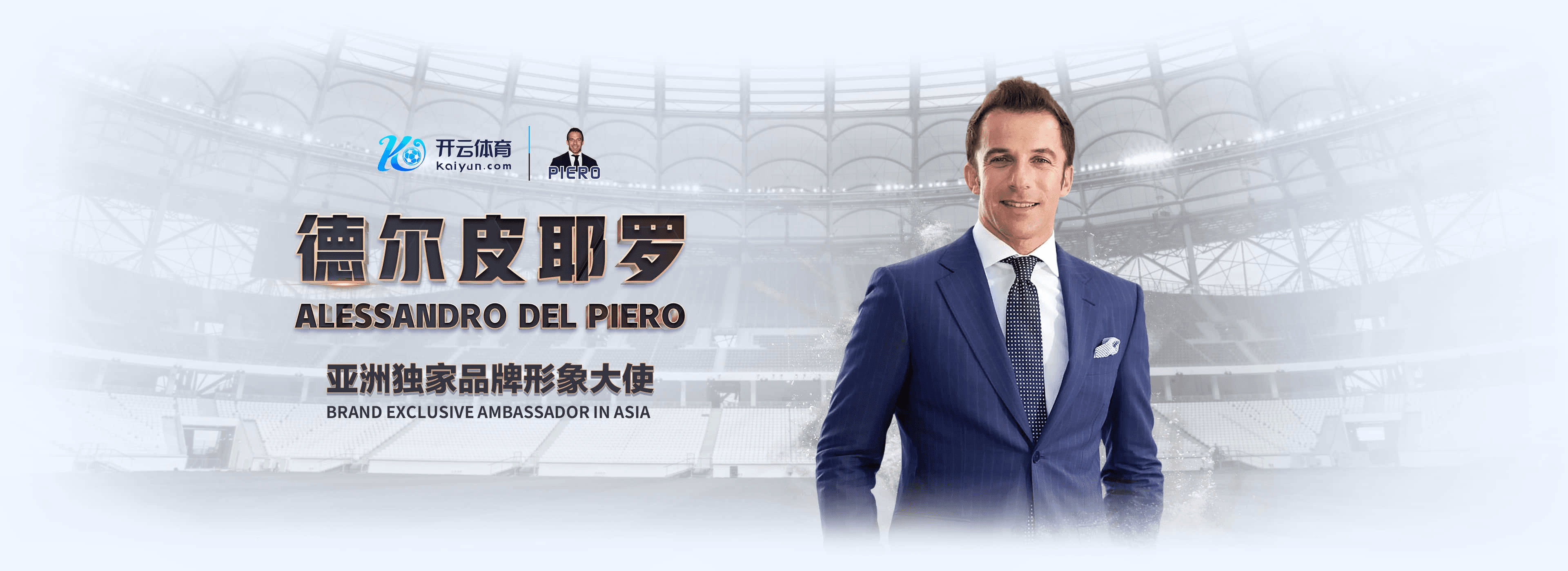 博亚|博亚体育官网|博亚官方网站